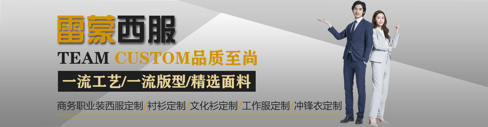 德隆科技