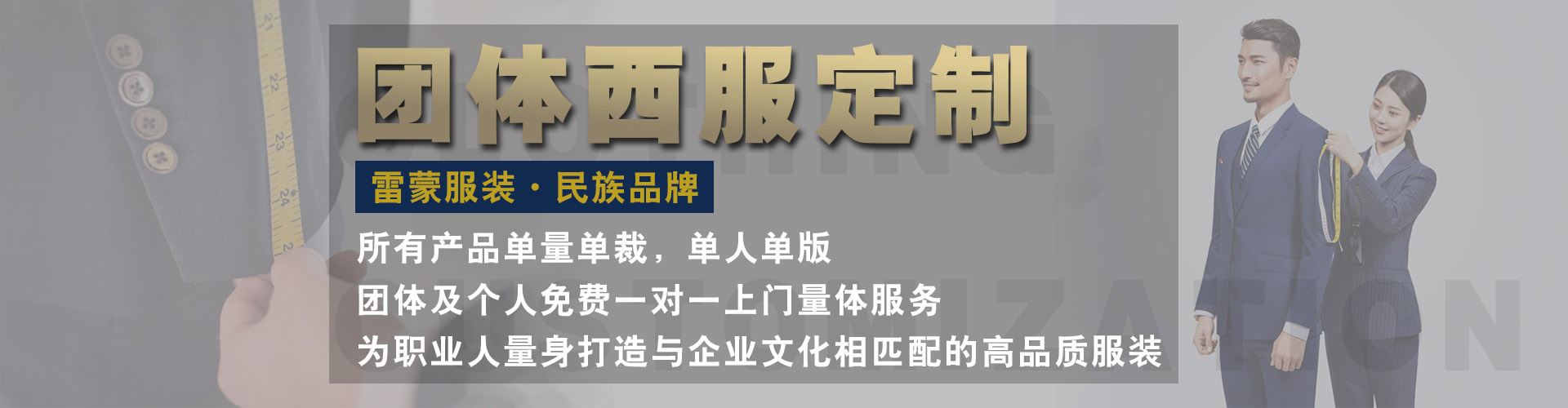德隆科技